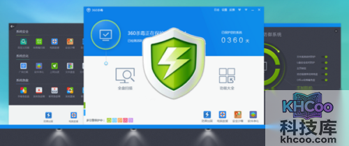 哪个杀毒软件好用 哪个杀毒软件好用