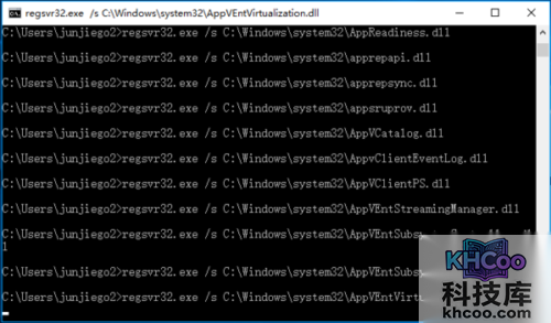 内存不能为read怎么解决
