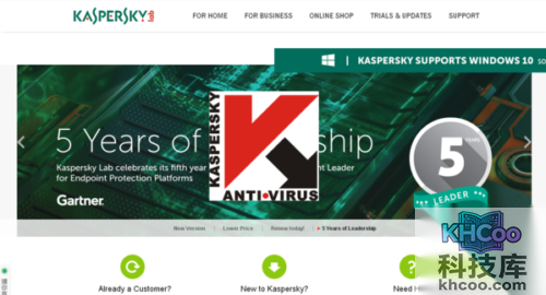 哪个杀毒软件好用 哪个杀毒软件好用