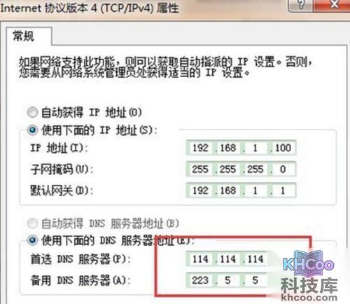 502 bad gateway怎么解决?