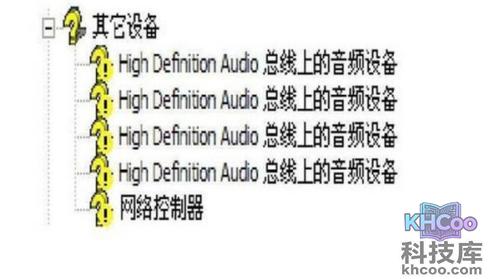 怎么安装声卡驱动?