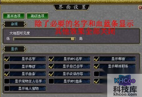 电脑网速慢怎么解决?