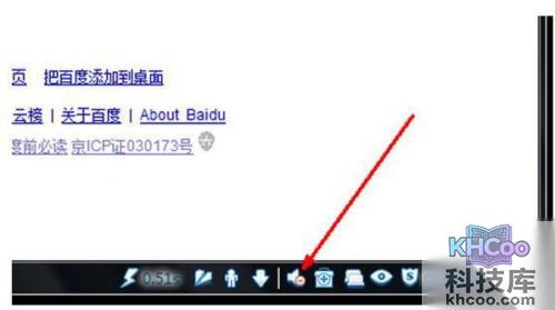 【视频没声音怎么回事】步骤1 【视频没声音怎么回事】步骤1