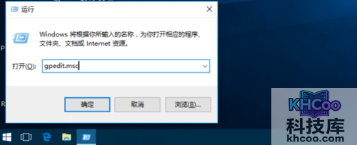 如何删除桌面ie图标 如何删除桌面ie图标