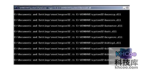 该内存不能为read怎么解决