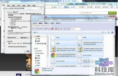 【如何下载网页视频】步骤5