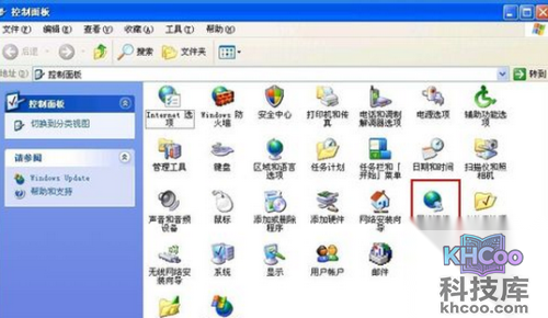 如何修改ip地址? 如何修改ip地址?