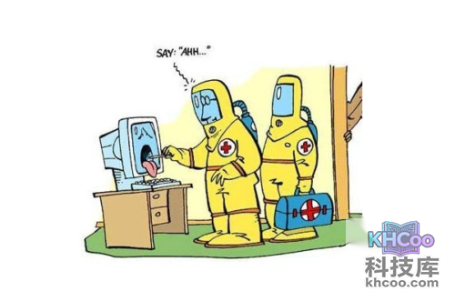 什么是计算机病毒?