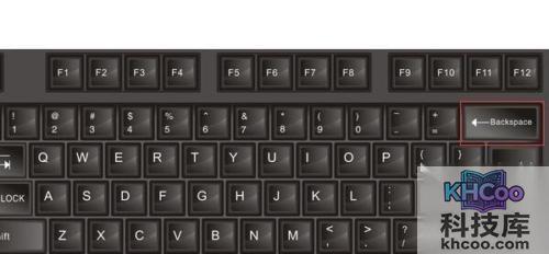 backspace是哪个键 backspace是哪个键