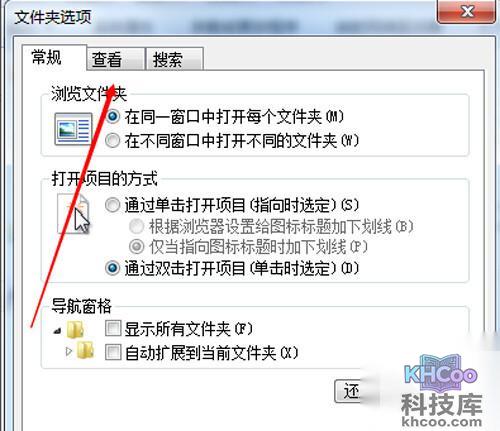 无法读源文件或磁盘