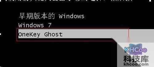 【ghost xp sp3怎么安装】步骤3 【ghost xp sp3怎么安装】步骤3