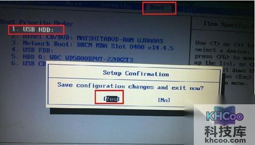 【ghost备份】步骤1