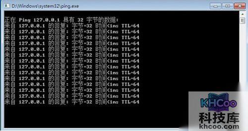 【如何建立局域网】步骤3 【如何建立局域网】步骤3