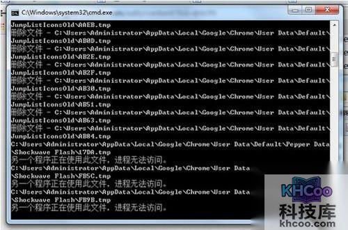 【清理系统垃圾 bat】步骤4 【清理系统垃圾 bat】步骤4