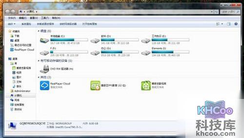 【清理系统垃圾 bat】步骤6 【清理系统垃圾 bat】步骤6