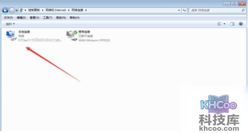 【百度公共dns】步骤4