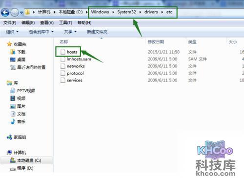 【gmail无法登陆】步骤2