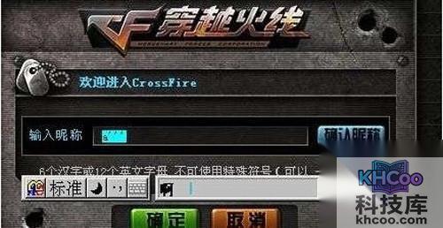 【智能abc怎么打空格】步骤4