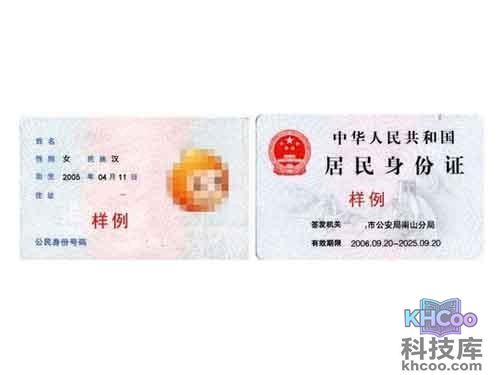 银行卡丢了如何去银行办理呢