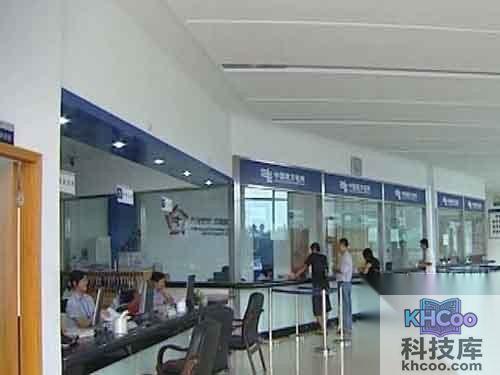 银行卡丢了怎么办-去银行补办卡片