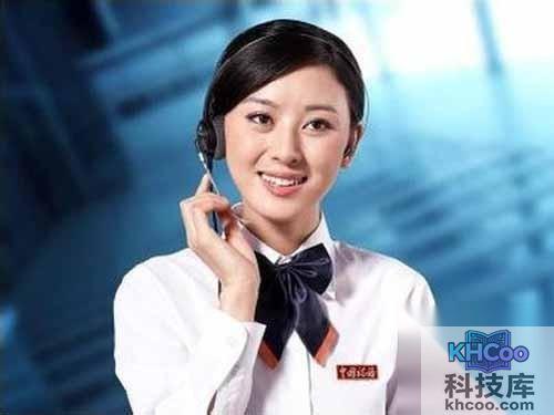 银行卡被吞了怎么办-口头办理挂失 银行卡被吞了怎么办-口头办理挂失