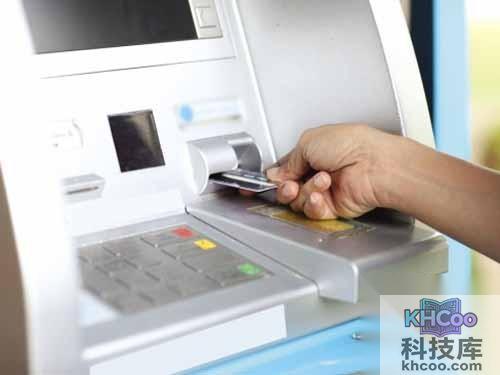 银行卡被吞了怎么办-先记住卡被吞的取款机的位置 银行卡被吞了怎么办-先记住卡被吞的取款机的位置