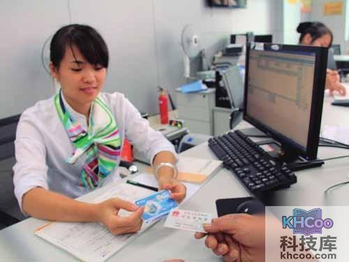 银行卡被吞了怎么办-去办理挂失证明 银行卡被吞了怎么办-去办理挂失证明