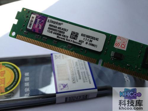 2500左右的电脑配置-4G DDR3 1600