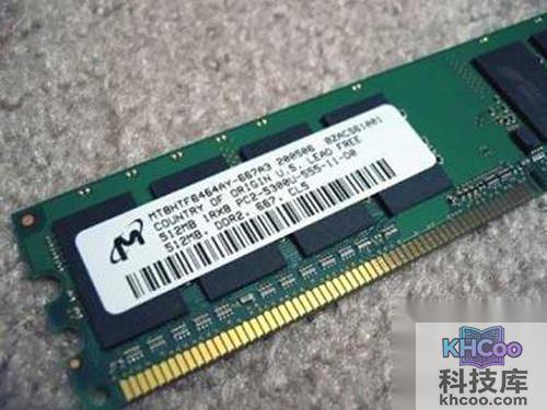 电脑配置怎么看好坏-内存看什么 电脑配置怎么看好坏-内存看什么