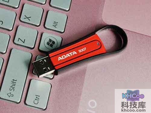 u盘什么牌子好-威刚ADATA