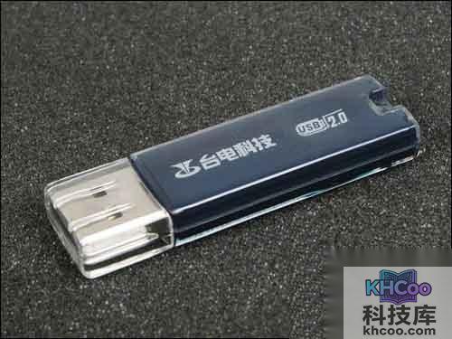 u盘什么牌子好-台电