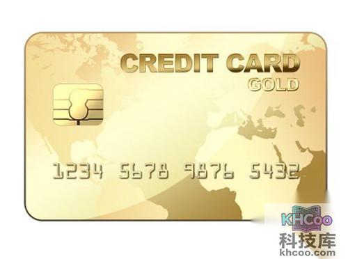 【银行卡密码忘记了怎么办】步骤4