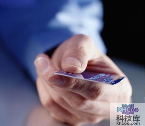 【银行卡密码忘记了怎么办】步骤3