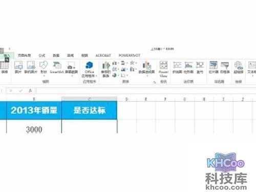 选择要“√”的单元格，菜单栏选择“插入”——符号