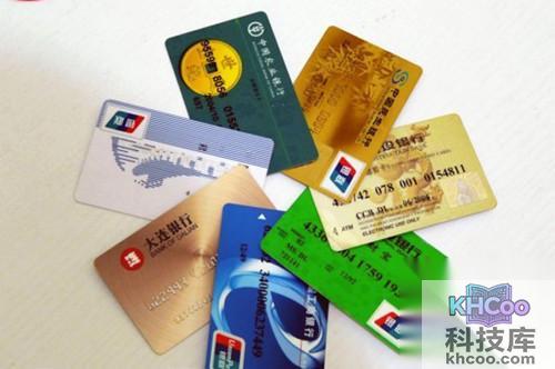 【银行卡挂失】银行卡挂失怎么操作