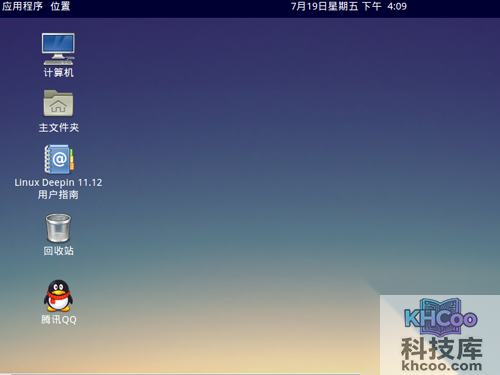 linux关机命令_Li重启命令