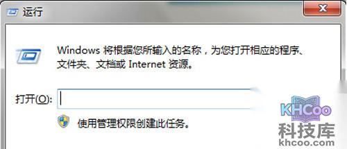 【手机SD卡数据恢复】步骤4