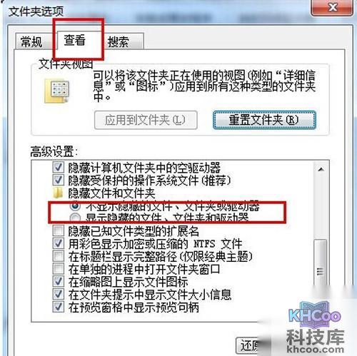【QLV格式转换成MP4】步骤2 【QLV格式转换成MP4】步骤2