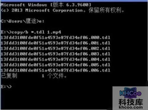 【QLV格式转换成MP4】步骤8 【QLV格式转换成MP4】步骤8