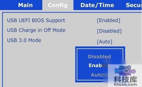 【u盘插电脑没反应】步骤3