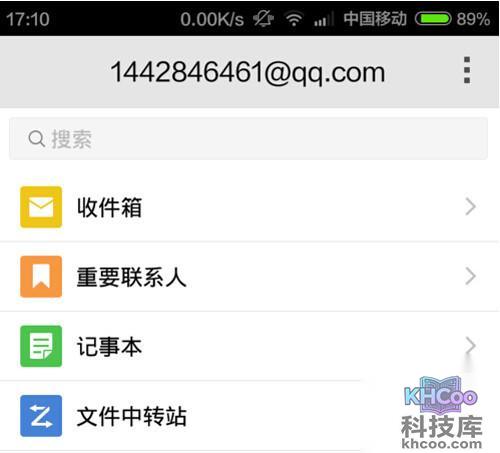 【Gmail邮箱注册】步骤1 【Gmail邮箱注册】步骤1