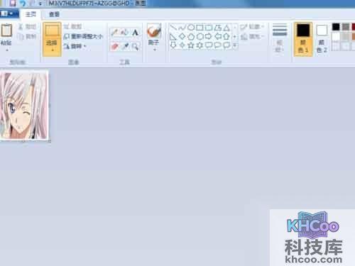 先将上图保存,再进入画图工具 先将上图保存,再进入画图工具
