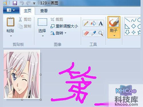 可以将前面的那个打开,之后建的那个同时打开 可以将前面的那个打开,之后建的那个同时打开