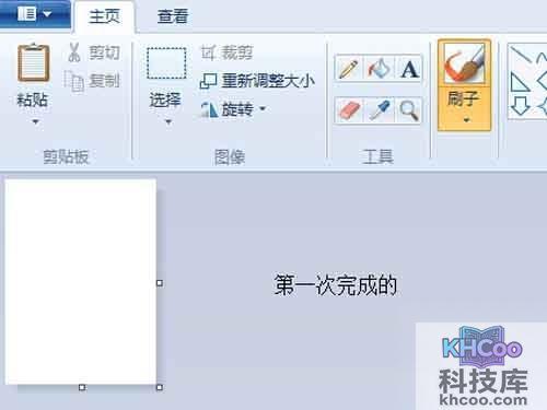 可以在像素不变的情况下将图片占用空间大小变小 可以在像素不变的情况下将图片占用空间大小变小