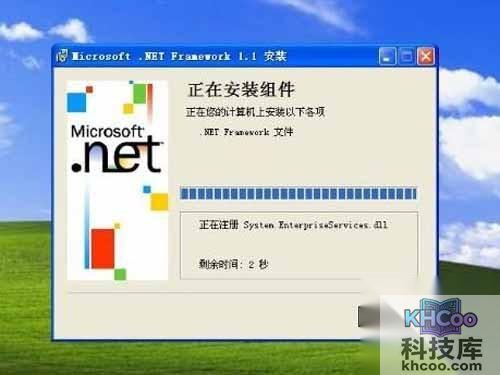 net framework是什么 net framework是什么