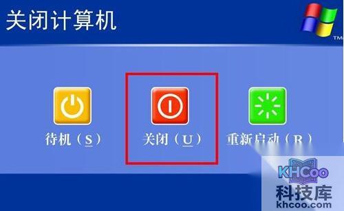 【为什么电脑开机很慢】处理办法