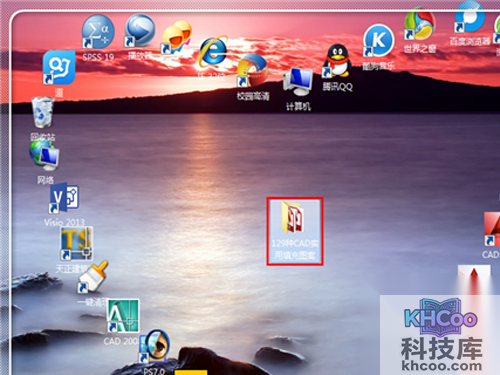 cad填充图案放在哪里_安装cad填充图案 cad填充图案放在哪里_安装cad填充图案