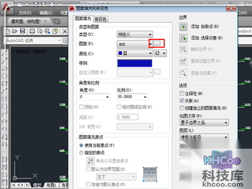 点击左上角的“图案”后面的“三点”状图标 点击左上角的“图案”后面的“三点”状图标