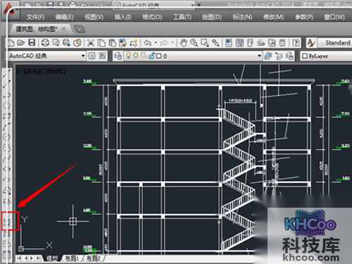 cad填充图案验证_打开cad,点击“图案填充” cad填充图案验证_打开cad,点击“图案填充”