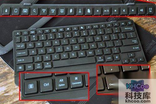 【电脑蓝牙怎么开】步骤4